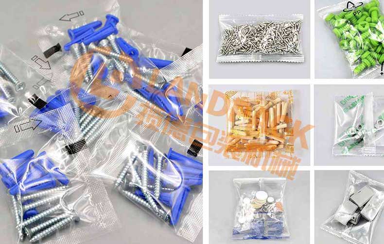 螺絲螺母鏈斗包裝機(jī)