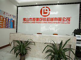 廣東粉末自動(dòng)包裝機(jī)哪個(gè)牌子好？粉末包裝機(jī)品牌廠家