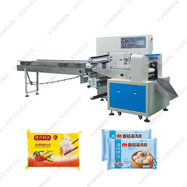 速凍食品枕式包裝機