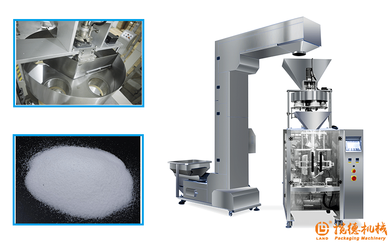 食鹽包裝機