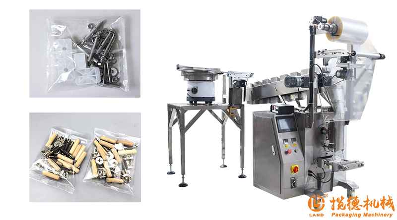 顆粒點數(shù)包裝機