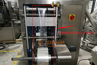 立式包裝機(jī)拉膜跑偏怎么辦？要怎么調(diào)？這里有方法