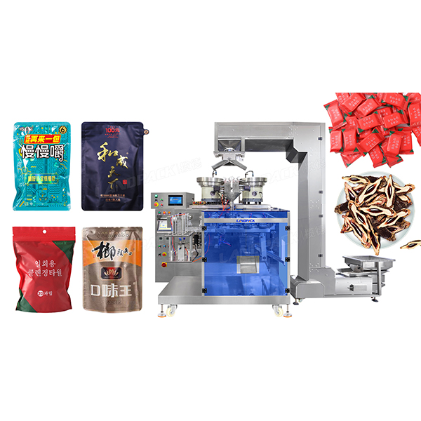 檳榔包裝機(jī)視頻