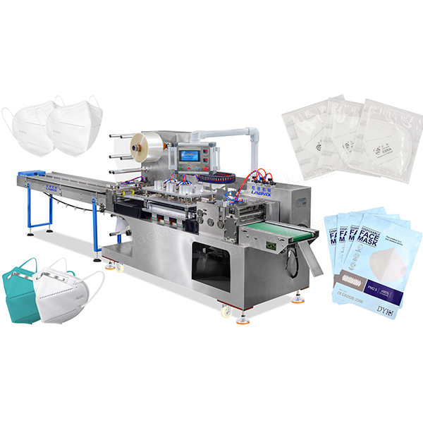 四邊封口罩包裝機