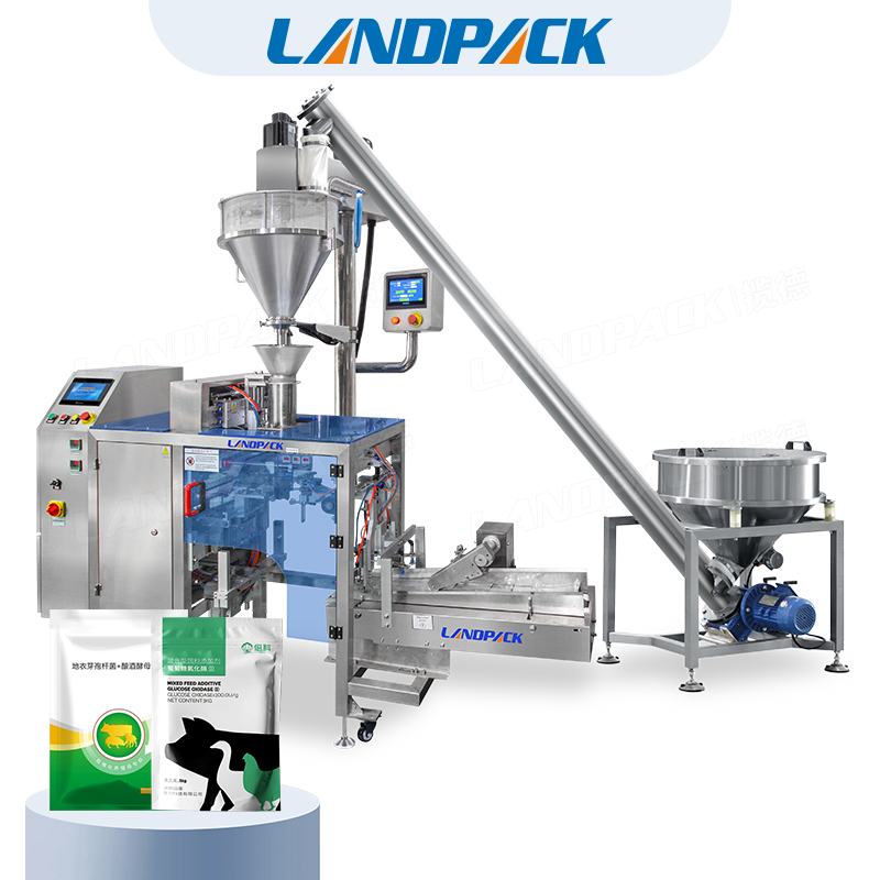 單工位粉劑給袋式包裝機(jī)